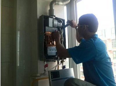 常州市创尔特热水器上门维修案例